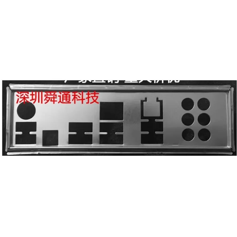 I/O IO Shield Baffle For ASUS Z9PE-D8 WS Motherboard Bezel BackPlate