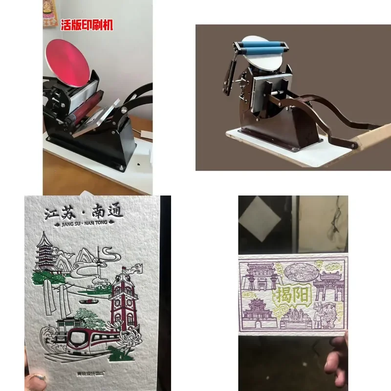 for Manual Disc Printing Machine Letterpress Business Card Loose Type Small Manual Letterpress Printer