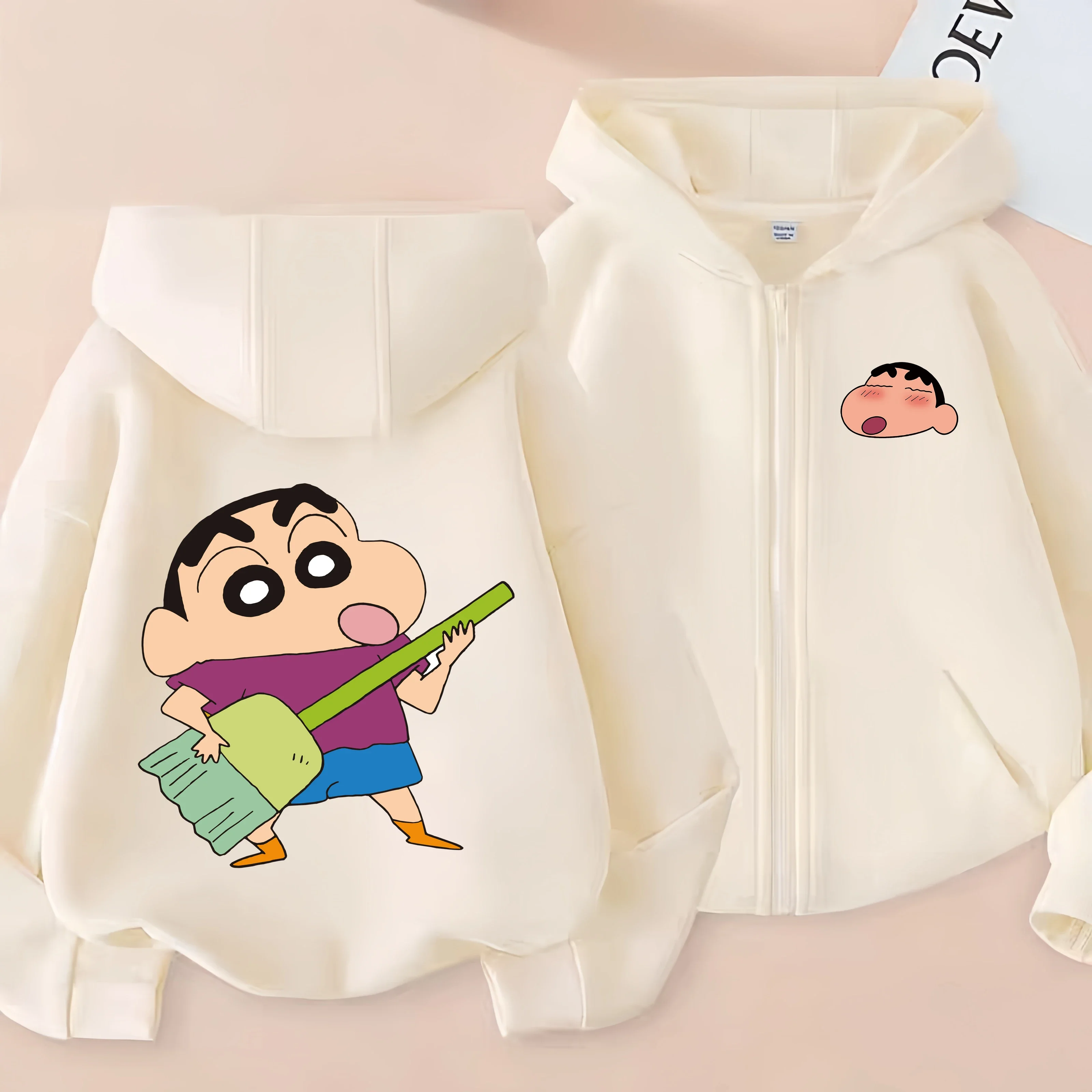 Sudadera Con Capuch… - image