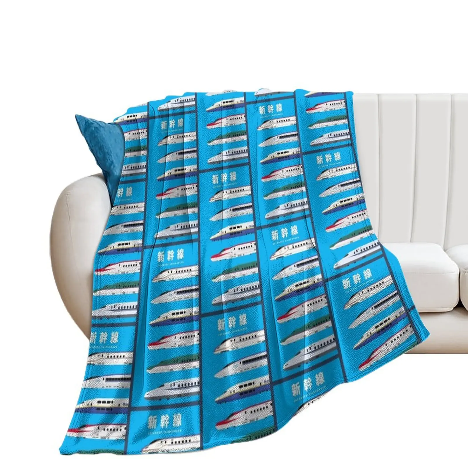 Japanese Shinkansen Bullet Trains - Side View Throw Blanket Stuffeds For Sofa Thin Polar Blankets