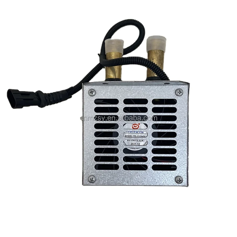 Cooling System Comp… - image