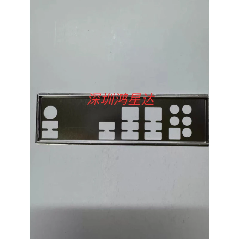 For X11SRA SUPER Motherboard Backplate IO