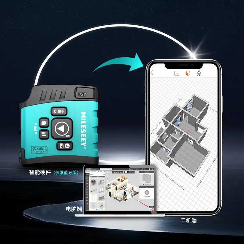 Meter digitaal display laserafstandsmeter meetlint hoge precisie infrarood elektronische liniaal mini box liniaal afstandsmeter