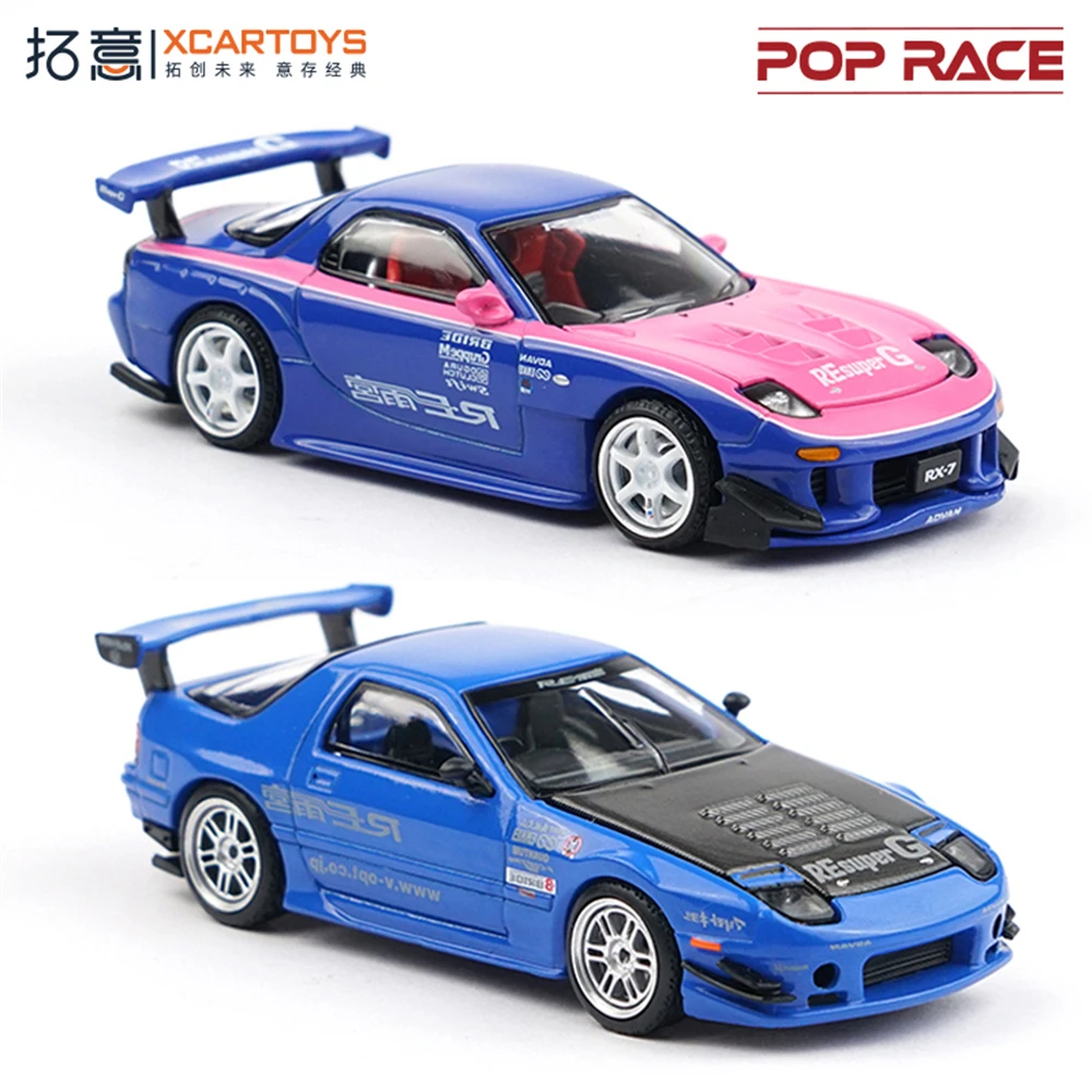 Cars Pop! カーズ ポップ フィギュア 15体セット｜poprace」の人気商品