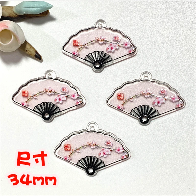 10 Pieces New Creative Acetic Acid Flower Fan Charms Connectors Diy Pendant Earrings Hairpin Jewelry Making Resin Accessories
