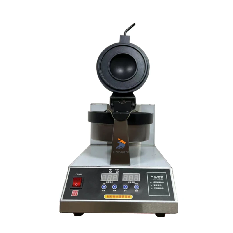 High Quality 110/220V UFO Hamburger Maker Hot Selling Sandwich Press Round Burger Maker Gelato Panini Press Machine