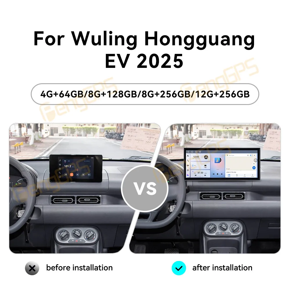 Car Accessories Radio For Wuling Hongguang EV 2025 Android Auto GPS Navigation Multimedia Stereo Receiver Head Unit