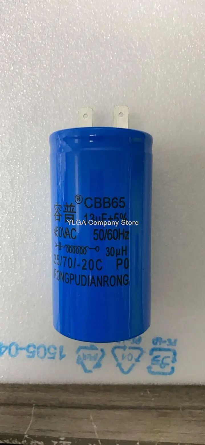 Automatic washing machine start capacitor CBB65 8/10/11 / 13UF / 15UF/16UF/20UF    machine  450V  500V