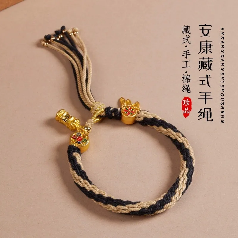 Tibetan Handmade Braided Rope Multicolored Reincarnation Red Hand Rope Six-character Mantra Thangka Couple’s Bracelet Adjustabl view 2
