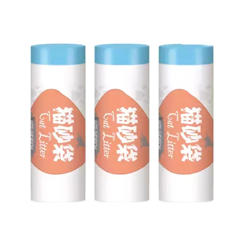 بطانات أكياس فضلات القطط تريند 2025 لـ Neakasa M1 Pet Pivot Autoscooper 11 صندوق نفايات القطط ذاتي التنظيف مفتوحًا - Drawstring Desi