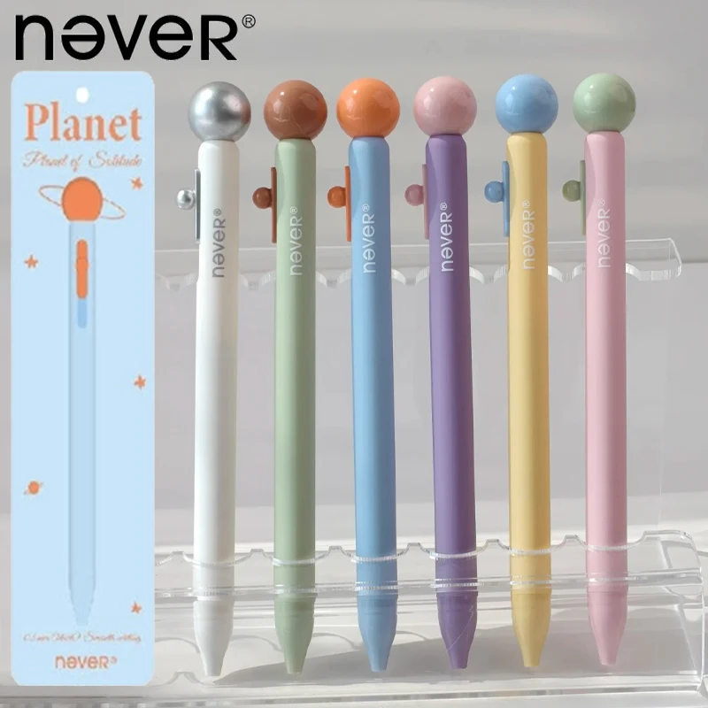 Never Unique Galaxy SidePress Gel Pen 0.5 ST Nib Quick-Drying Low Center Gravity Smooth Writing Office Signature Exam Stationery
