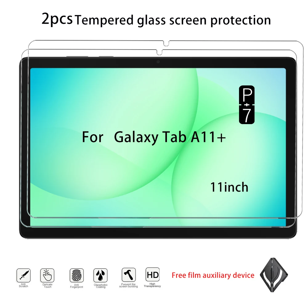 2pcs Tablet Tempered Glass Screen Protector for Samsung Galaxy Tab A11PLUS A11+ A9PLUS A9+ 11-Inch Tablet, HD,