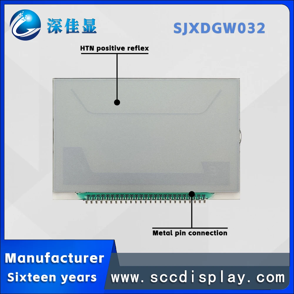 Manufacturer customized SJXDGW032 HTN Motorcycle instrument panel code LCD screen anti glare low-energy display screen 5.0V