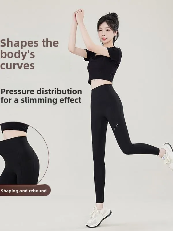 ハイウエスト秋冬ヨガパンツ レディース アウター 補正下着 お腹引き締め ヒップアップ 九分丈パンツ