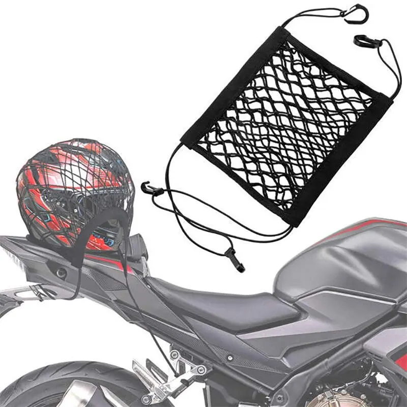 Motocicleta Carga Net Com Ganchos, Bagagem Net, Alta Elástica, Dupla Camada, Capacete De Armazenamento, Bungee Carga Net, 10 "x 11"