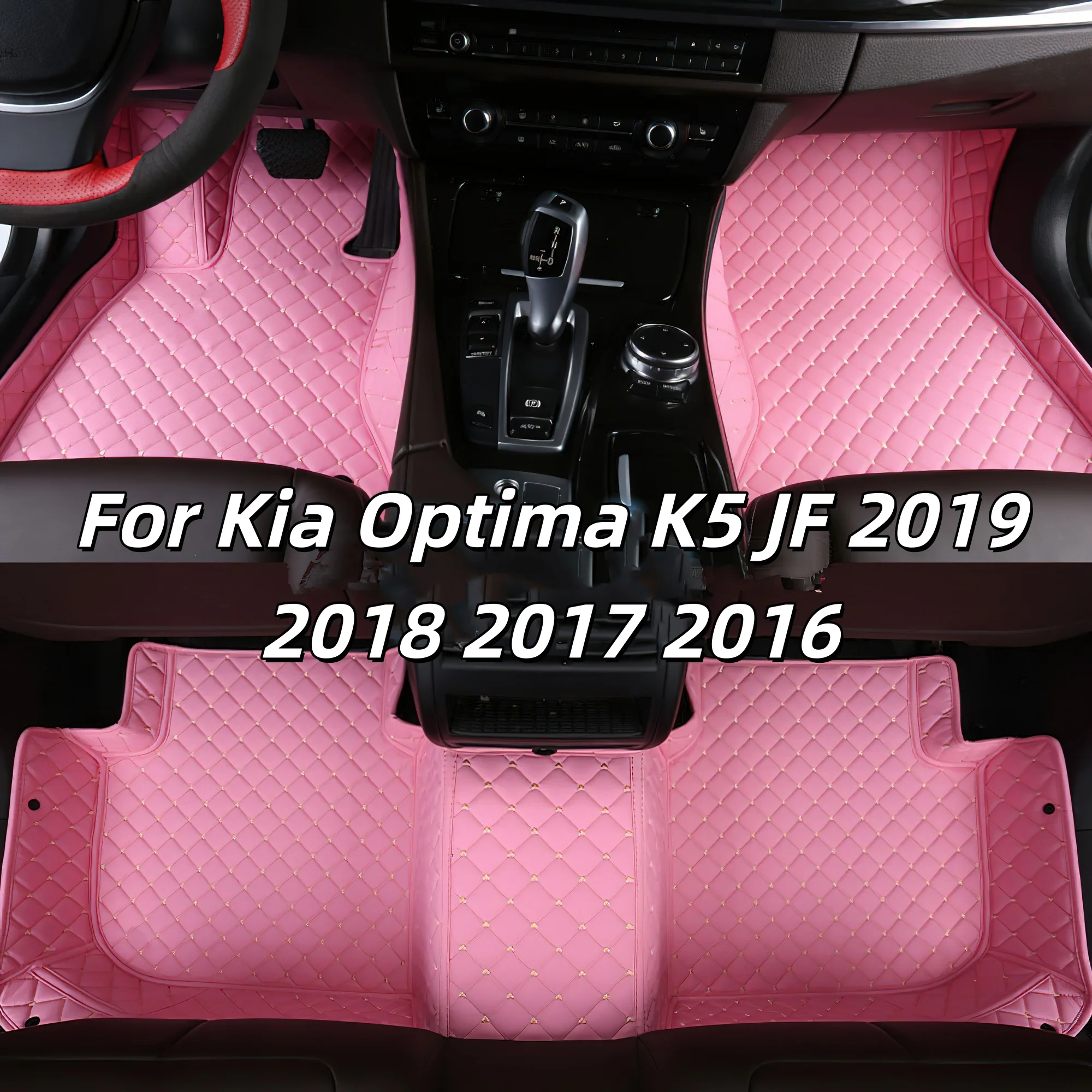 Car Floor Mats For Kia Optima K5 JF 2019 2018 2017 2016 Interior Accessories Waterproof Protector Styling Carpets Auto Custom