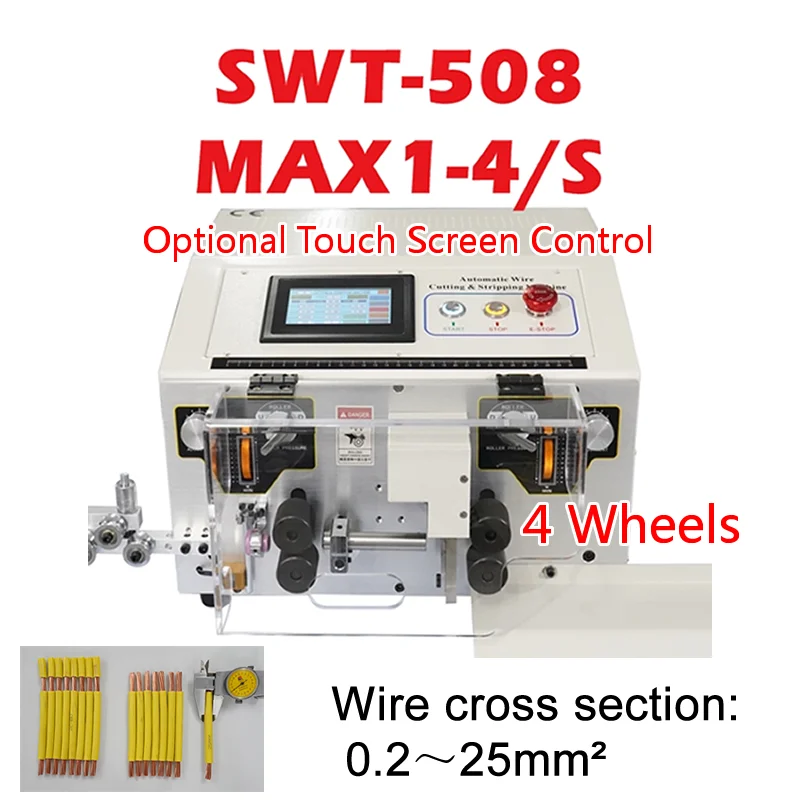 

SWT508MAX1-4/4S Peeling Stripping Cutting Machine For Computer Automatic Wire Strip Stripping Machine 0.2 to 25mm2 500W 4 Wheels