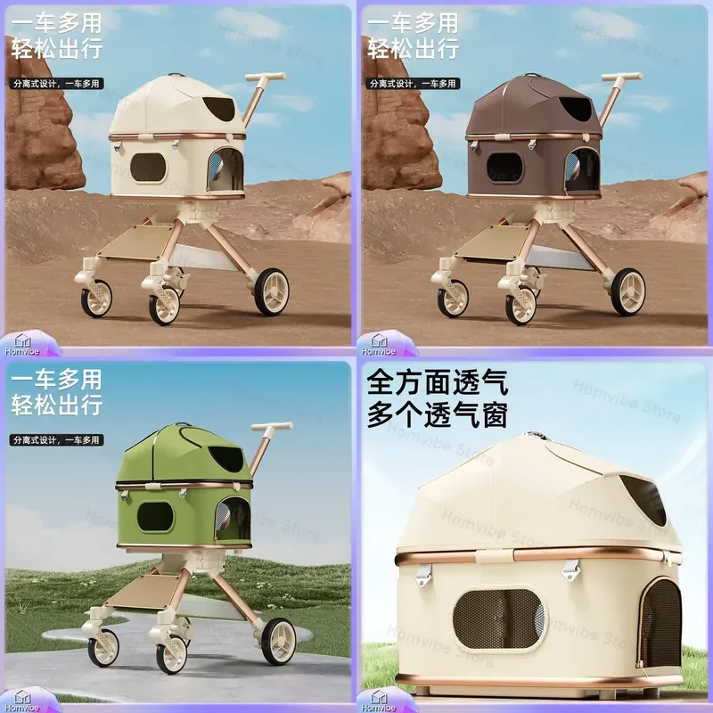 Lightweight Aluminum Alloy Pet Stroller One Click Folding Shock Absorption Universal Cart for Small Dog Cat Portable Travel