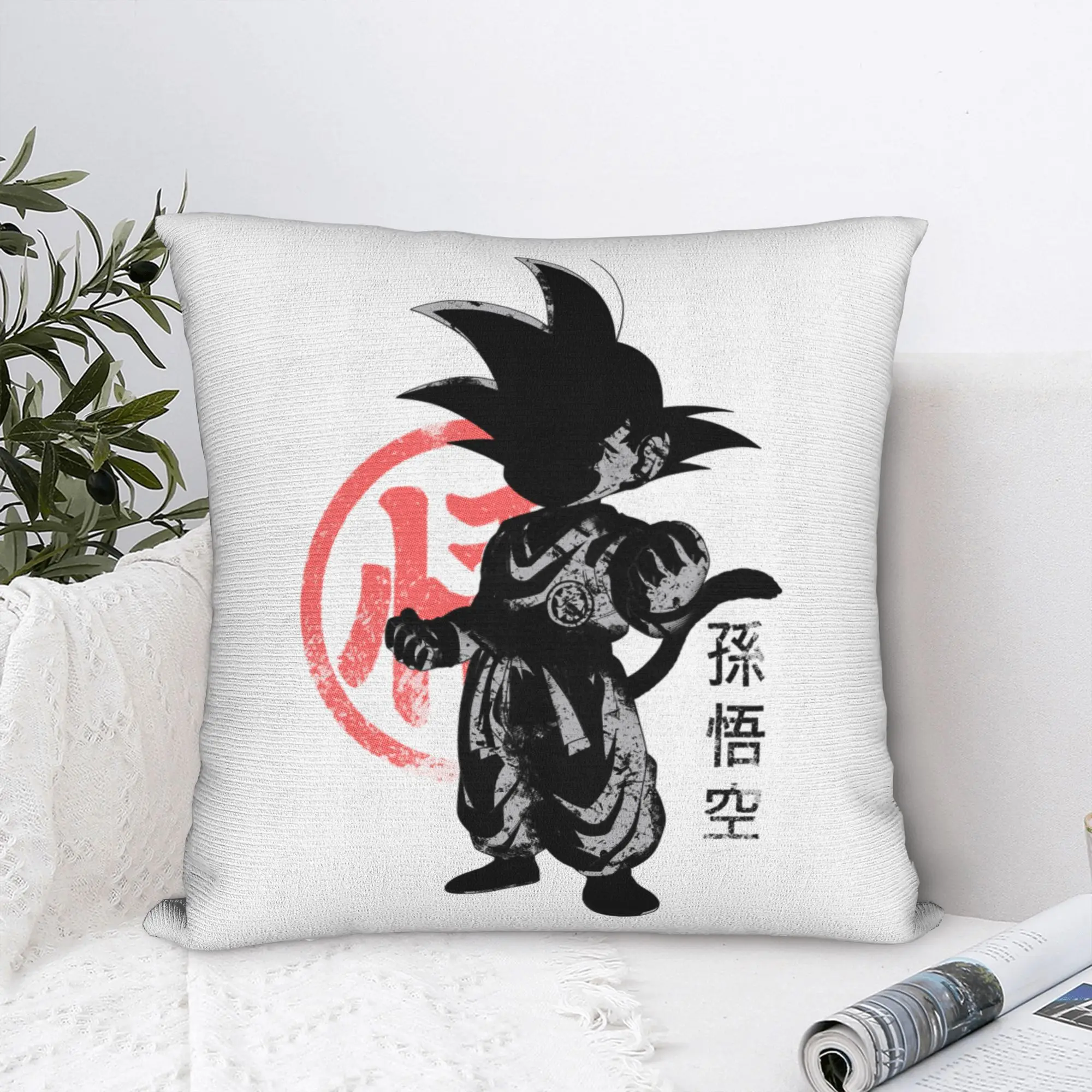 

DBZ Little Saiyan Pillowcase Polyester Cushion Cover Decorative Pillow Case Cover Home Square 40X40cm