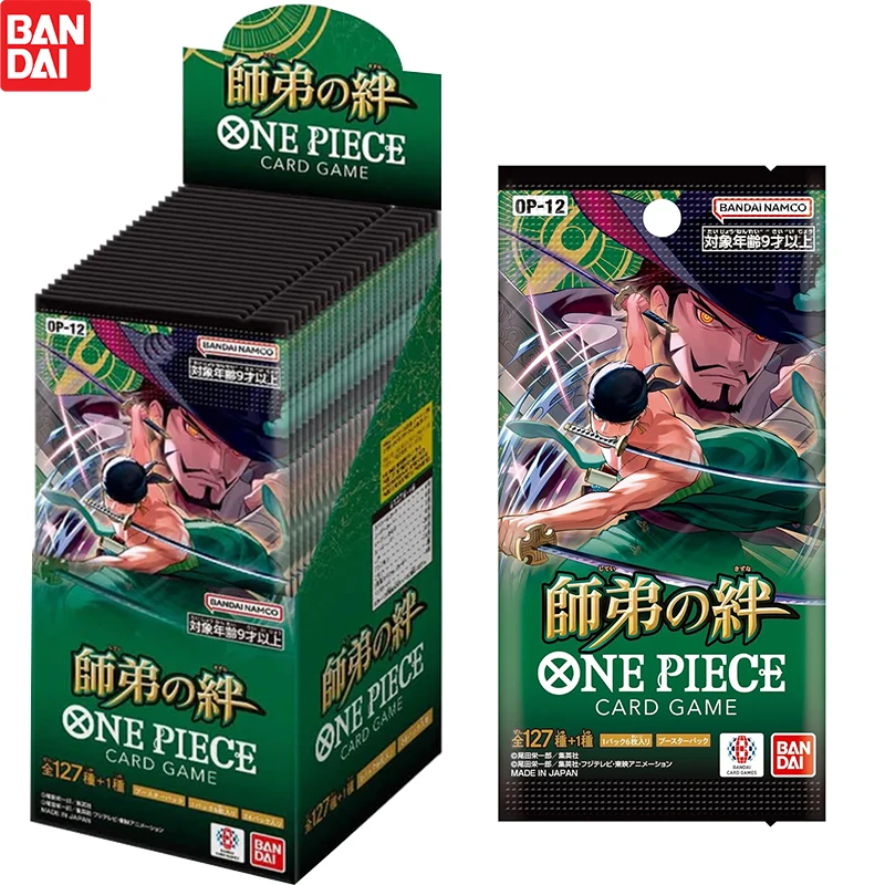 

2025 New BANDAI ONE PIECE Card Game The Bond of Master and Disciple OP-12 Booster BOX TCG Collection Card