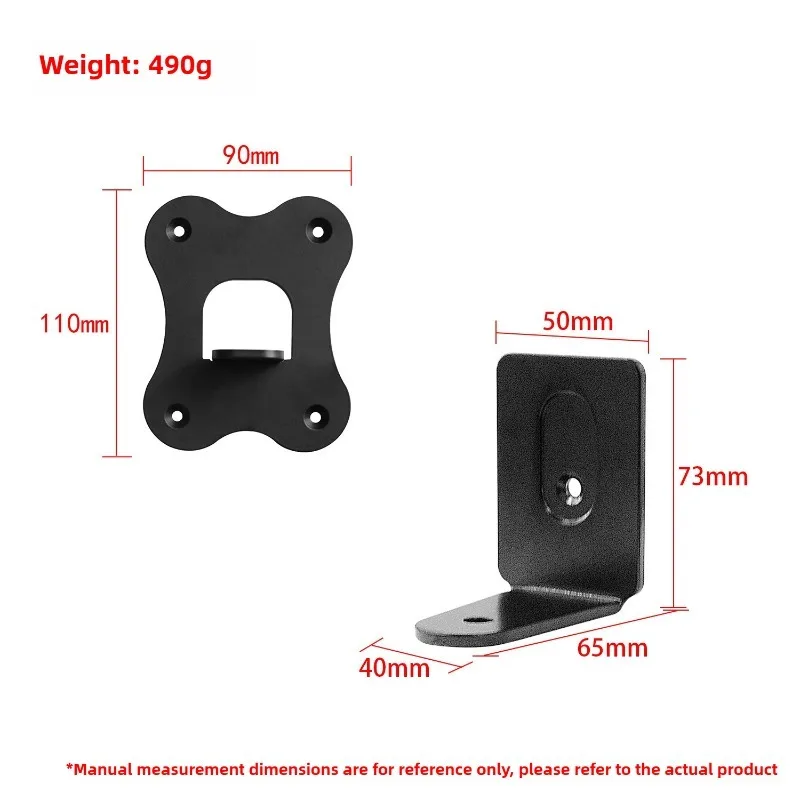 Professional Speaker Mounting Bracket Aluminum Alloy Precised Engineered For SA-RS8 Sound Equipment Placement