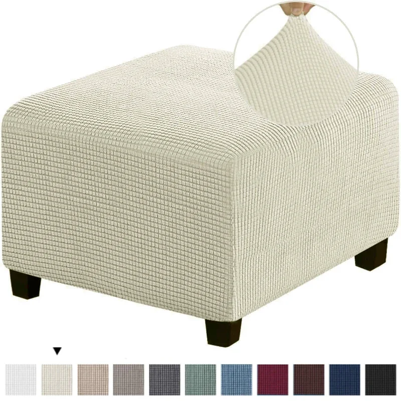 Funda cuadrada para reposapiés, cubierta otomana de Polar elástica, reposapiés para sofá, funda protectora para muebles de sala de estar