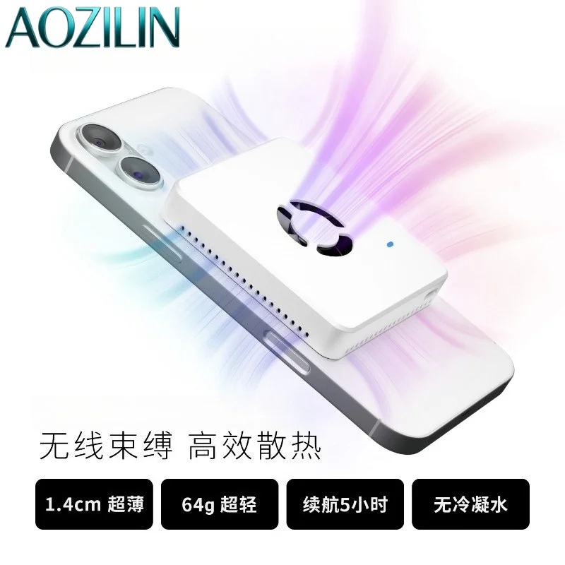 AOZILIN  M6 Wireless Magnetic Phone & Tablet Cooler, Rechargeable Evaporative Radiator for Gaming Mobile Device Heat Dissipation