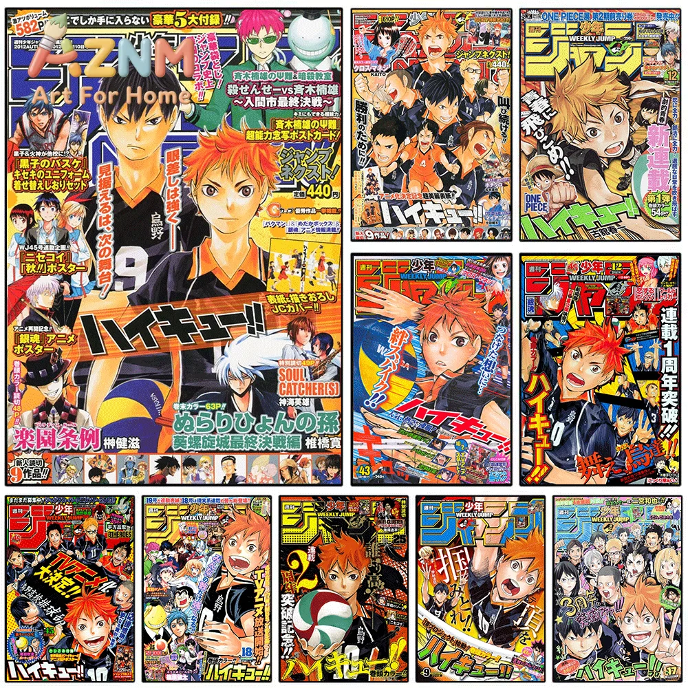 Haikyuu Anime Magazine Collage Canvas Wall Art, Hinata Shoyo Volleyball Manga Print, Unframed Canvas Painting for Teen Room Ae