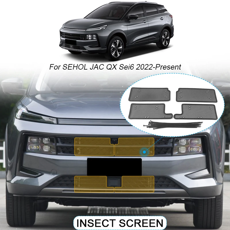 4PCS Car Insect-proof Air Inlet Protect Cover For SEHOL JAC QX Sei6 2022-2025 Airin Insert Vent Racing Grill Net Accessories