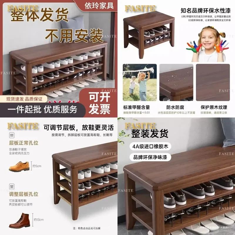 For Home Entryway Solid Wood Shoe Changing Stool Integrated Shoe Cabinet Bench No Installation Needed Space Saving Storage