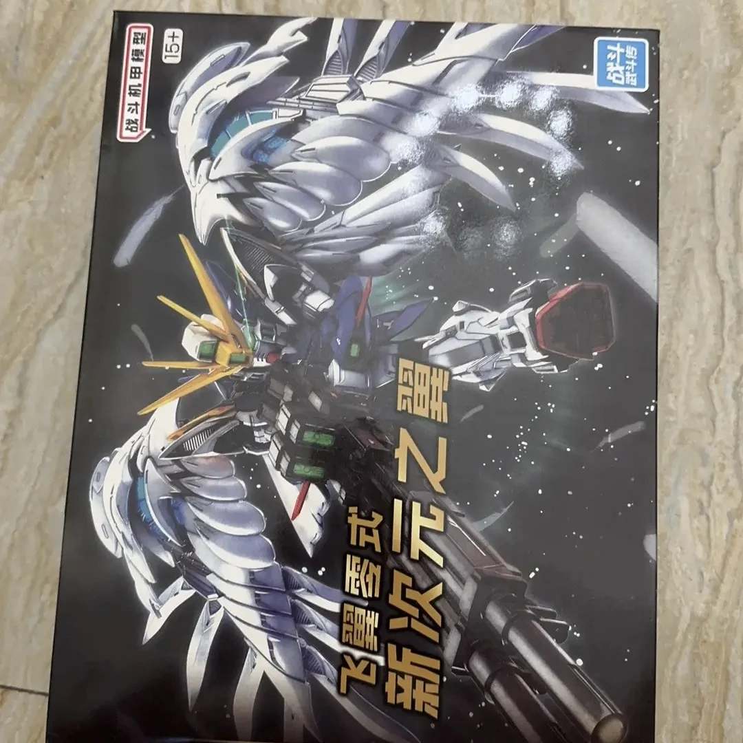 Gl modelo mgsd asa branca de neve Xxxg-00ysw kit de modelo de montagem asa zero ew XXXG-00W0 robô figura de ação kits de modelo de plástico brinquedos