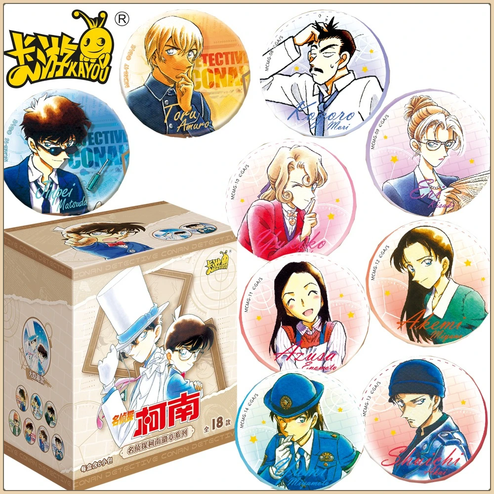 

Original KAYOU Detective Conan Anime Badge Collectible Characters Adorable Tinplate Brooches Children's Birthday Surprise Gifts