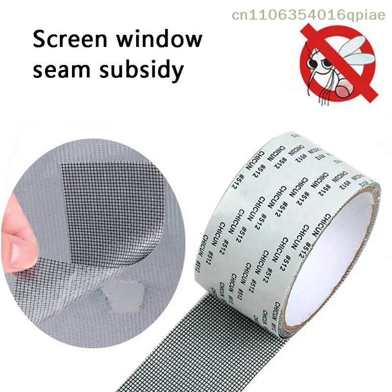 （Summer4）2M Window Door Screen Patch Repair Kit Cover Fiberglass Mesh Hole Repaire Tape
