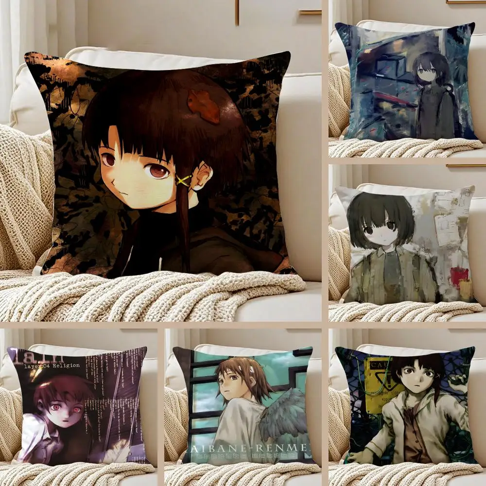 Psychological Anime S-Serial Experiments Lain Cushion Cover Pillowcase Anti-dustmite Invisible Zipper Short Plush Sofa Cushion