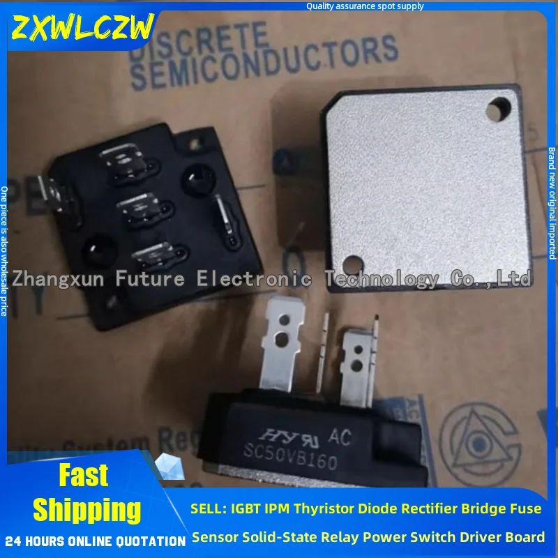 5PCS/LOT Three phase rectifier module bridge stack SC50VB160 SC35VB160