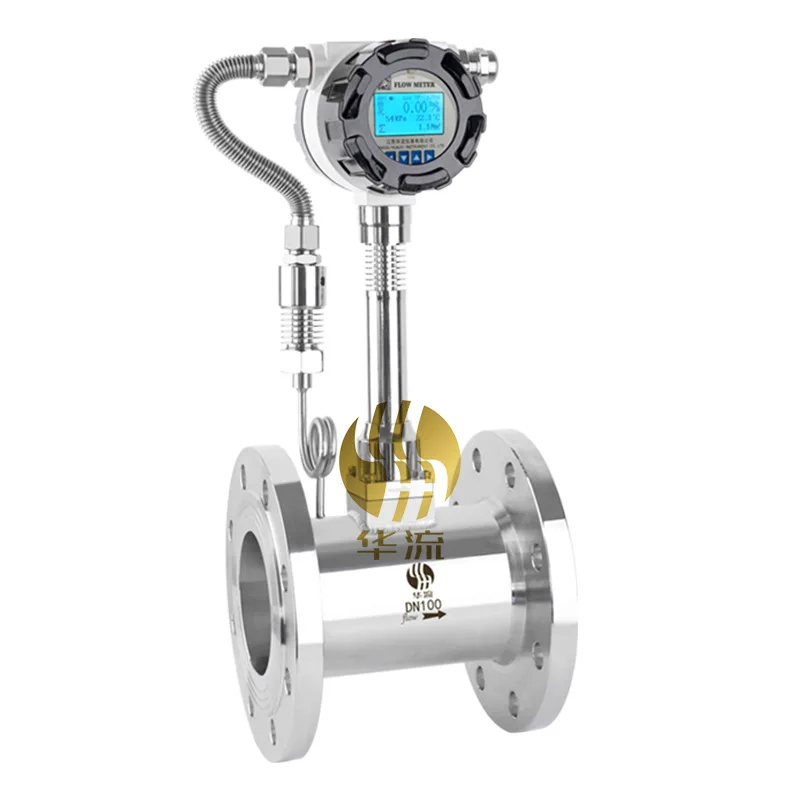 

Intelligent vortex flowmeter temperature and pressure compensation wireless remote transmission nitrogen