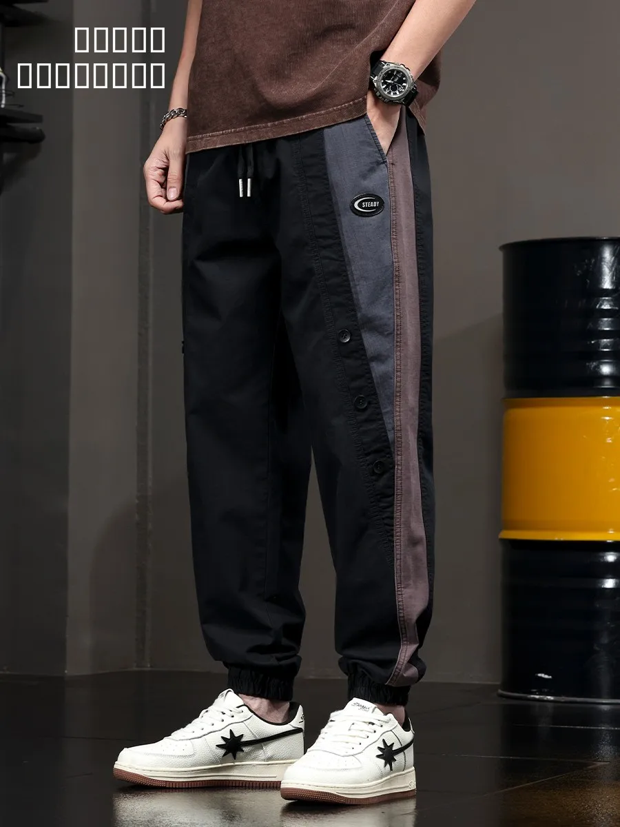 

American Retro Patchwork Color Blo Casual Pants Men's Spring Autumn Loose Sports Trousers Harlan Loose Fit Youth Faion