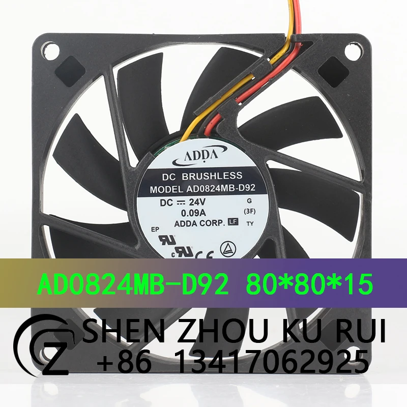 New ADDA three-wire 24V 0.09A 8015 80X80X15MM 8CM Silent server plug detection alarm AD0824MB-D92 cooling fan