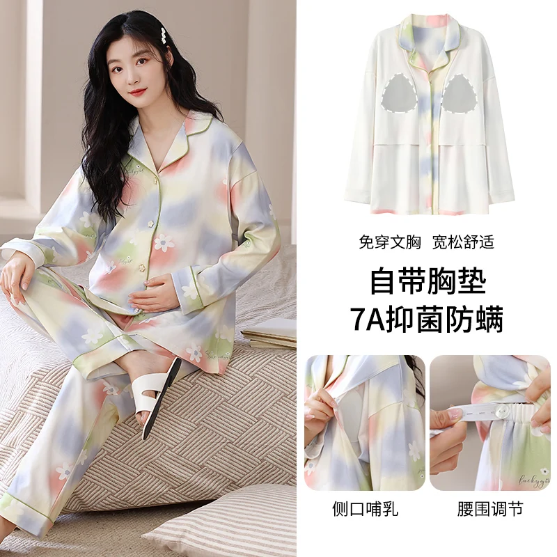 New Monthly Clothing 2-Piece Spring And Autumn Maternity Pajamas Cardigan Breastfeeding Suit Pajamas Homewear pyjama pour femme