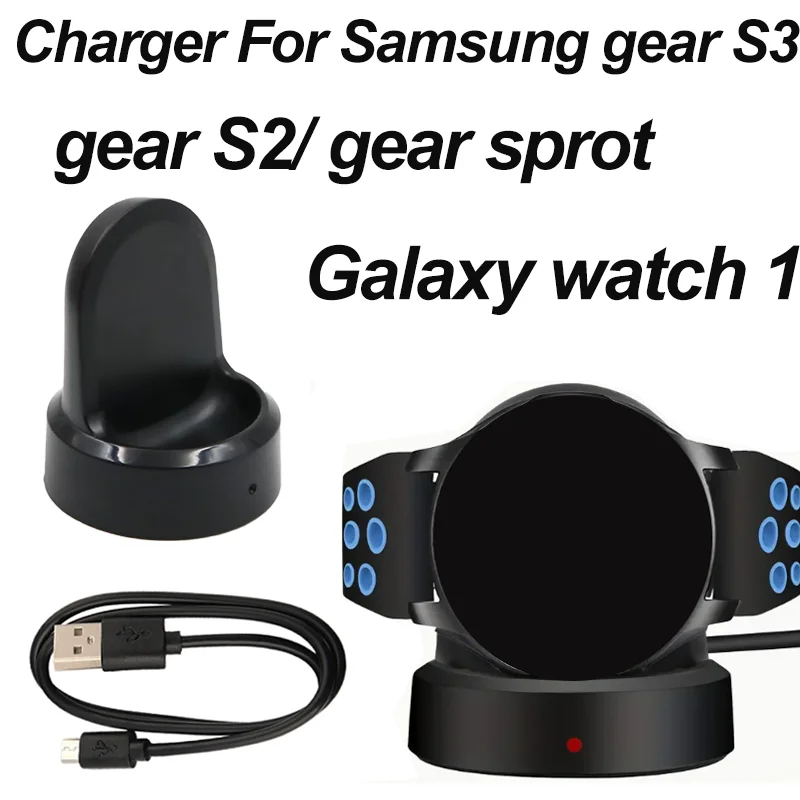 Magnetic Charger for Samsung Gear S3/ S2, Charging Cradle Dock, For Gear S3/S2/Sport/Galaxy Watch 1 Smart Watch, With USB Cable