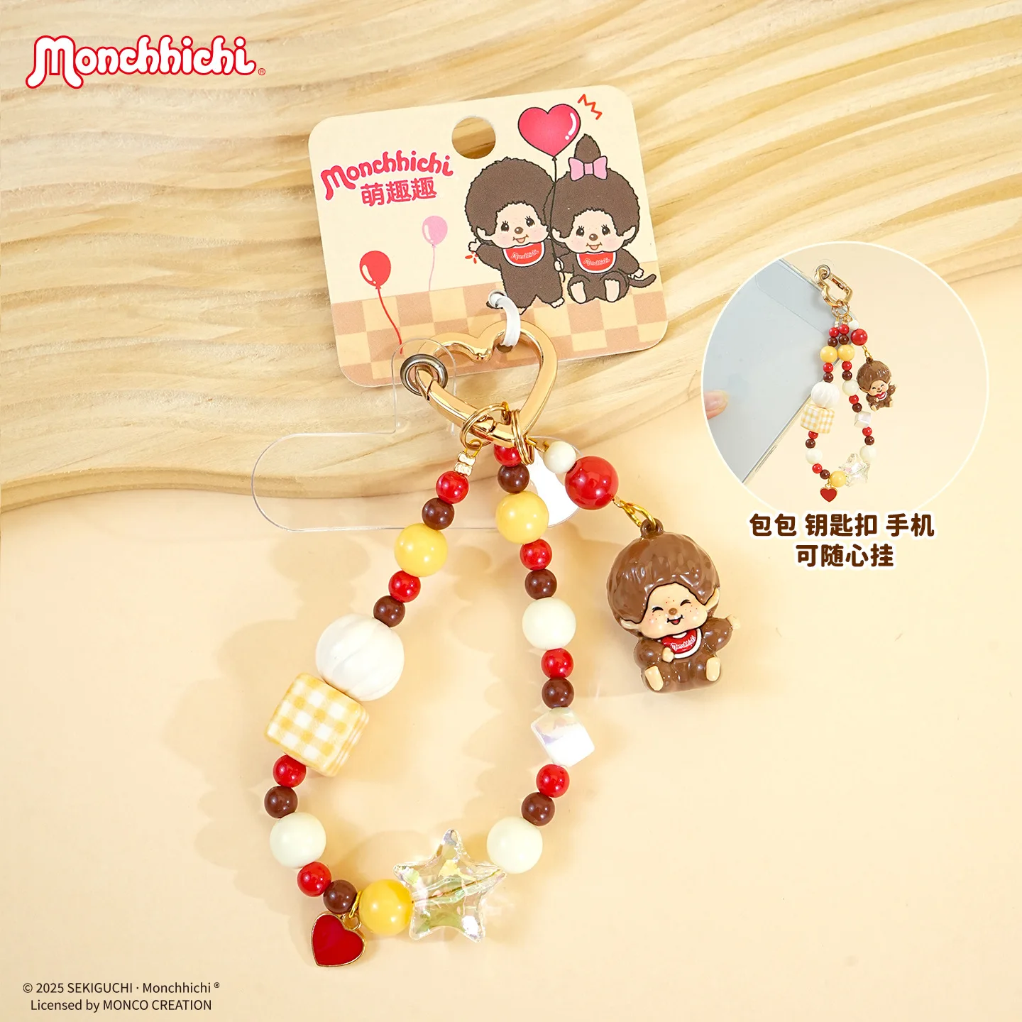 

для ‌ Милая кукла Мончичи, миниатюрные фигурки, брелок для телефона, подвеска для сумки, для женщин, для мобильного телефона, рюкзака, кошелька