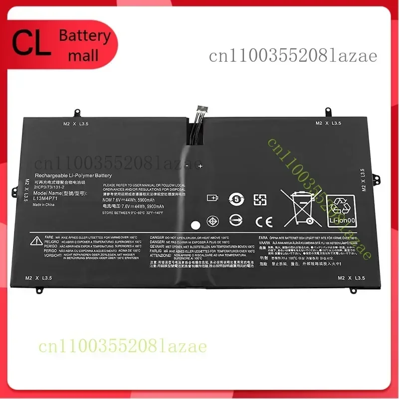 

Q L14S4P71 L13M4P71 Аккумулятор для Lenovo Yoga 3 Pro 1370 Pro 5Y71 80HE 44 Втч