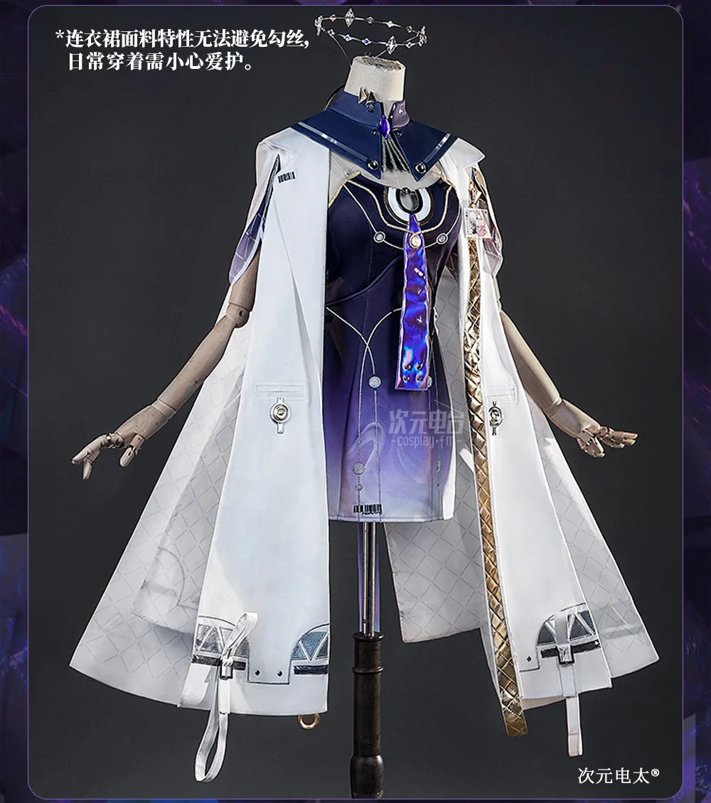 

Mornye Game Wuthering Waves Professor at Xingju College Cosplay Costume Anime Party Uniform Hallowen Play Role Clothes HCos
