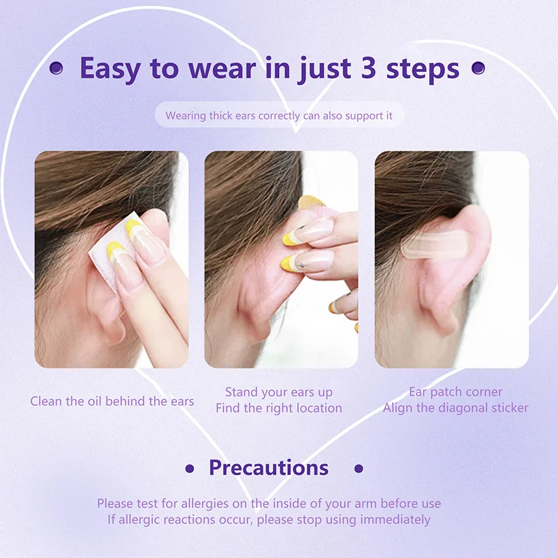 

12/24Patches Elf Ear Support Stickers Invisible Ear Corrector Earlobe Support Patches Elf Ear Makeup V-Face Stickers Easy Use