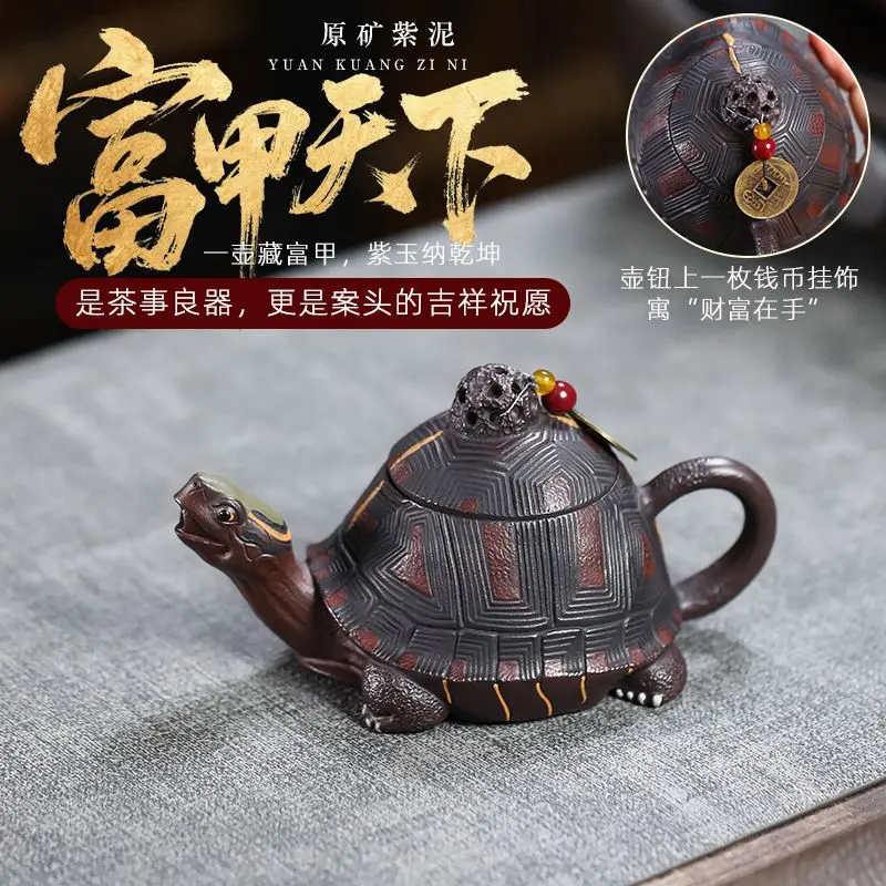Yixing Zisha Original Mineral Purple Clay Bionic Jia Tian Xia 160Ml Ball Hole Kung Fu High-End Teapot Tea Set