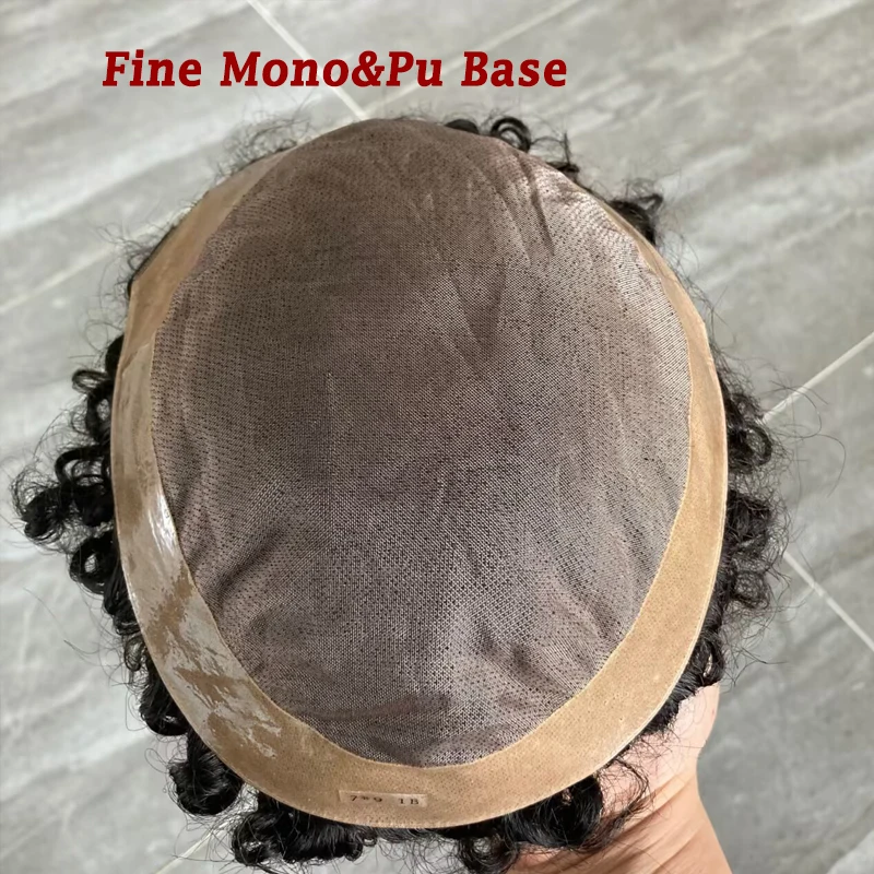 Cool Brown Man Human Hair Toupee Durable 18mm Curly Fine Mono PU Base Wigs Replacement Capillary Prosthesis System Hairpieces