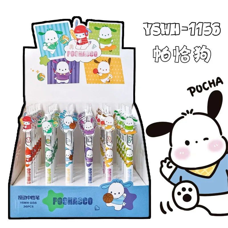 

36pcs New Sanrio Pochacco Patch Neutral Pen Student Cute Press Pen Learning Stationery Kids Gift