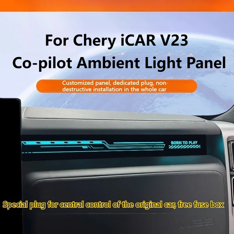 LIEI For Chery iCAR V23 Passenger Side Phantom Ambient Light Panel Maybach Style Custom-Fit Plug Dynamic Light Effect Atmosphere