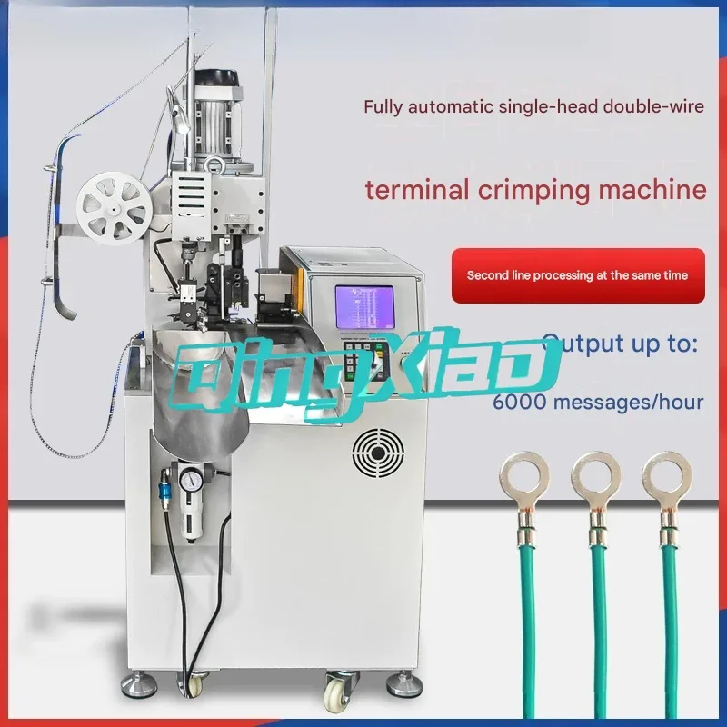 Industrial Automatic Wire Processor For Stripping Cutting And Terminal Crimping Single Double End Precision Crimping Machine