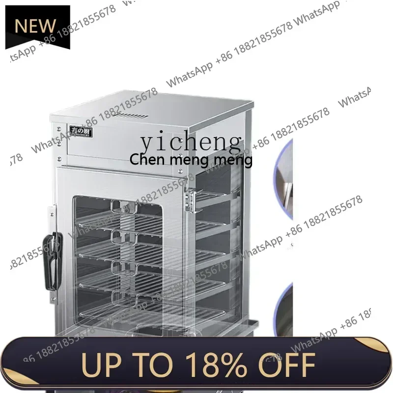 

Z189 HH Commercial Bun Steamer Convenience Store Electric Heating Bun Steamer Glass Insulation Display Cabinet Buffet Food Warme